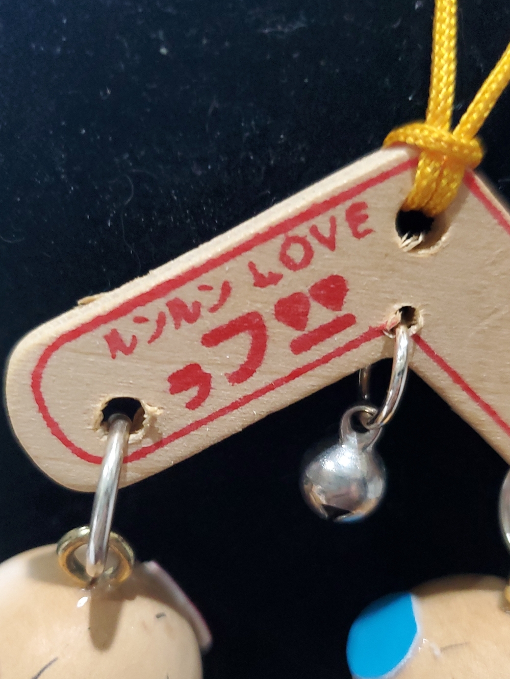 Vintage 70s Japanese Kissing Pigs Wood Charm Keychain Retro Showa Era Japan RARE - Picture 11 of 12
